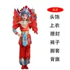 Mulan Ópera Infantil Dao Ma Dan Traje de Baile Gui Ying Hang Shuai Ópera de Pekín Canto y Rap Pintura Facial Traje de Desempeño Femenino