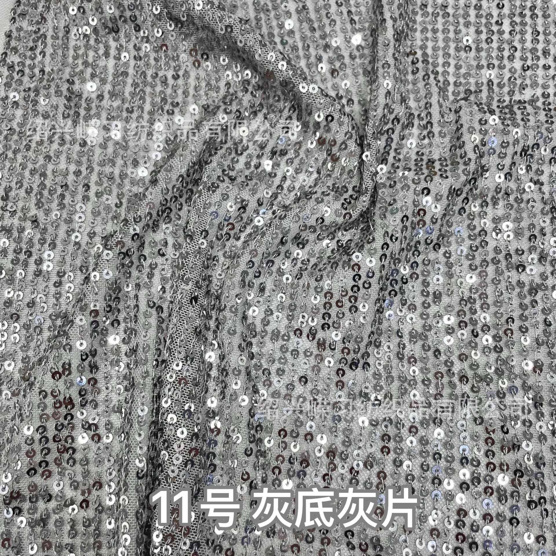 11号 灰底灰片。。