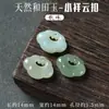 Accesorios Colgantes de Jade Hetian Natural para Mujeres Pulsera DIY Collar Hebilla de Seguridad Pequeña Colgante de Jade Loto
