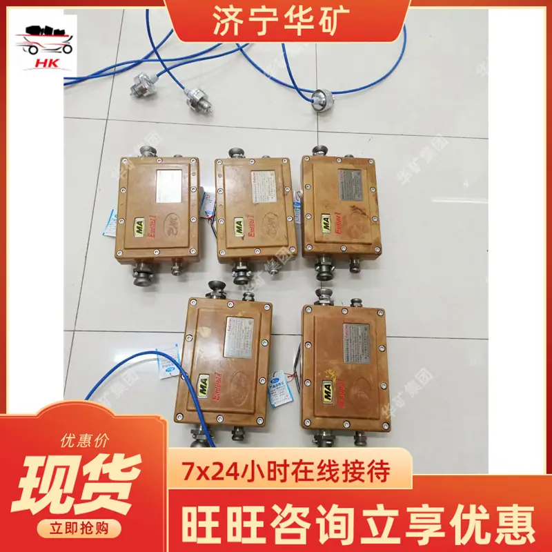 微信图片_20240301171040.png