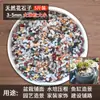 Arena de fondo para acuario, piedras decorativas, juego completo de piedras florales de lluvia ecológicas naturales, piedras luminosas y piedras en bruto