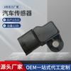 Adecuado para Sensor de Presión de Aire de Admisión de Coche Ford Mercedes-Benz 1571530028 93399801 Adaptador