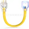 Cable Adaptador para Soldadora L14-30P a 6-50R, Cable de Alimentación Adaptador para Soldadora de 4 Clavijas Tiantai