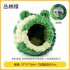 Nido de Pájaro Oso de Coral Fleece con Forma de Oso para Periquito de Chios Accesorios Suministros Nido de Felpa para Periquito Solar Pequeño Columpio Cálido