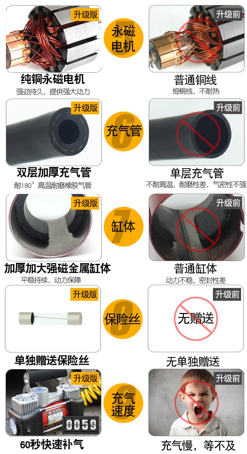 详情_03