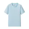 Camiseta unisex de cuello redondo 10A Sorona de tacto frío, 250g, uniforme para grupo de trabajo, color liso, versátil, se puede imprimir con texto