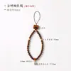 Accesorio cultural de estilo chino: Llavero para teléfono con cuentas budistas de palisandro de hoja pequeña, correa corta para muñeca de cuenco morado y dorado, adorno colgante simple anticaída