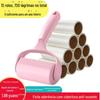 Rolo Removedor de Fiapos para Roupas, Remove Pelos Grudentos e Fiapos, Aparador para Remover Cabelos Grudentos e Bolas de Fiapos