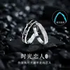 Anillos de Amor Infinito para Pareja de Plata de Ley 925 para Hombres y Mujeres, Anillos de Pareja de Lujo Ligero de Nicho, Regalo de San Valentín para Novia
