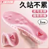 Palmilhas de Suporte para Arco do Pé para Mulheres, Correção de Pé Chato, Absorventes de Suor, Resistentes a Odores, Confortáveis para Ficar em Pé por Longos Períodos, Sola Macia para Homens