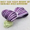 Qipao Hanfu Dos Tonos Gris y Blanco, Gris y Verde, Gris y Blanco con Verde Pasta de Frijol, Verde y Blanco con Bordes en Relieve, Tiras de Borde para Ropa Hechas a Mano