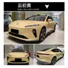 Película para Cambio de Color de Coche en Colores como Rojo Rosa, Rosa Rosa, Amarillo Maíz, Gris Acero, Naranja Coral, Rosa Té con Leche Oolong, Autorreparable para Carrocería de Coche