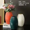 Mesa de Comedor al por Mayor Arreglo de Flores Secas y Frescas Decoración del Hogar Adornos Jarrón Simple de Cerámica de Imitación Fabricante de Jarrones de Plástico