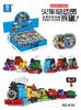 Nueva Serie de Historias de Trenes Gashapon Bloque de Construcción Educativo para Niños Gashapon Ball de Tendencia en Tiktok