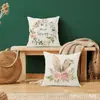 Fundas de Almohada Nórdicas de Pascua Más Vendidas Transfronterizas para Sofá, Dormitorio, Decoraciones de Oficina, Fundas para Cojines