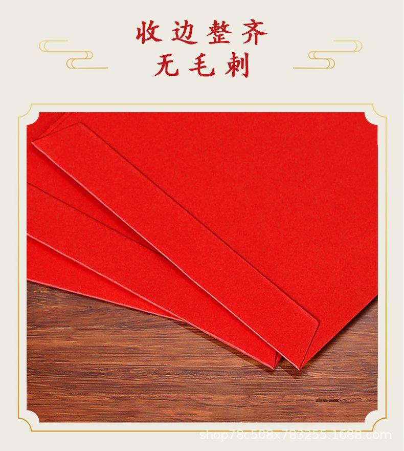 详情图片_15.jpeg