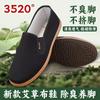 Zapatos Individuales para Hombre Zapatos de Tela Nuevos de Beijing Primavera Suela Suave Antideslizante Zapatos de Papá Cómodos Transpirables Slip-on Zapatos para Conducir para Ancianos