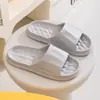 Qidashun Fabricante al por mayor Chanclas de espuma para hombre y mujer, Nuevas pantuflas para el hogar, Pantuflas de interior para parejas para el verano