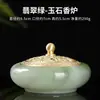 Quemador de Incienso de Vidrio y Jade Estilo Zen Chino para Uso Doméstico, Quemador de Madera de Áloe Estilo Antiguo, Quemador de Sándalo, Quemador de Incienso, Adorno para Ceremonia del Té