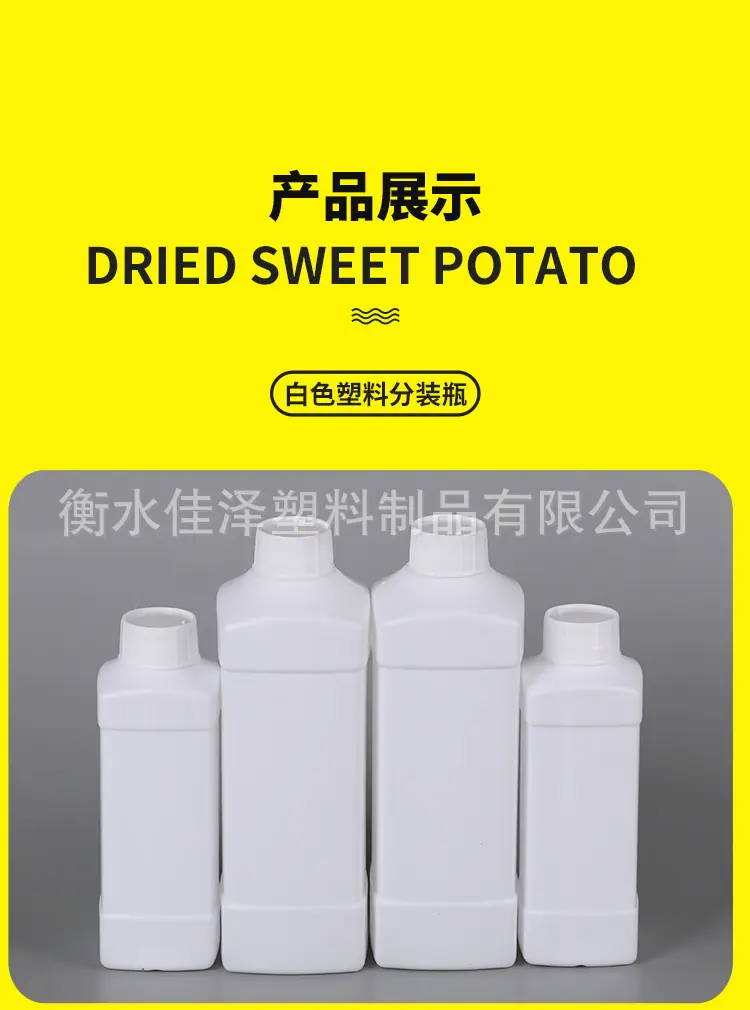 详情图_10.jpg