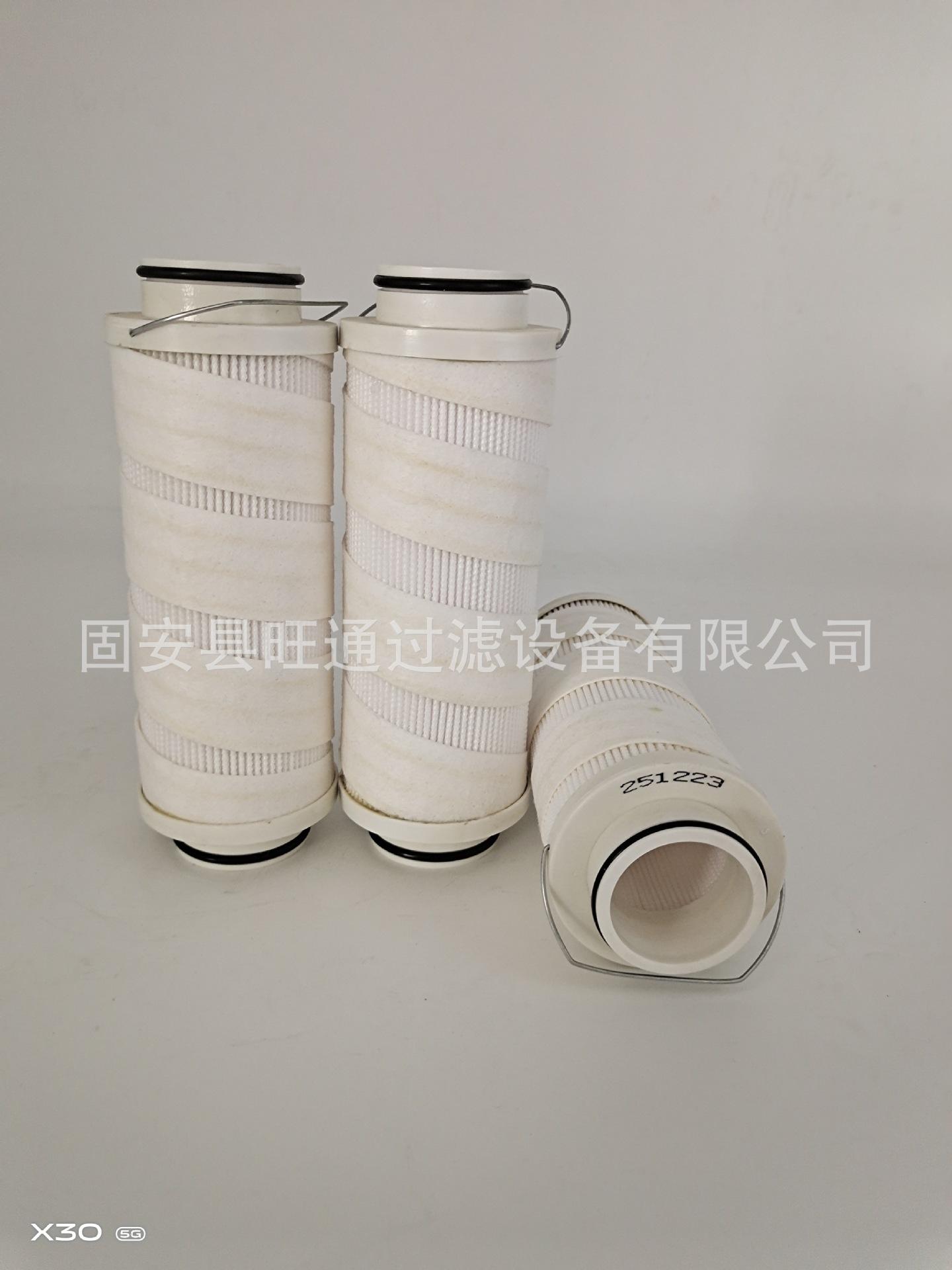 微信图片_20210707090700