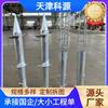 Tianjin pila de hélice galvanizada por inmersión en caliente partes empotradas pila colada in situ invernadero almacén cimentación pila de hélice solar fotovoltaica