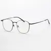 Armazón de Gafas Grande de 162 mm para Hombres y Mujeres, Armazón Completo de Titanio Armazón de Placa Se Pueden Equipar con Graduación Miopía Negocios