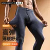 Atacado do Fabricante Calças de Outono Masculinas Peça Única Calças de Linha Quente Finas Slim para Jovens Roupa Íntima Base Calças de Algodão e Lã Outono e Inverno