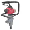 Llave de Tornillos de Combustión Interna Tipo Bolsa NLB-500 Llave de Tornillos de Combustión Interna para Vía Férrea Motor de Gasolina