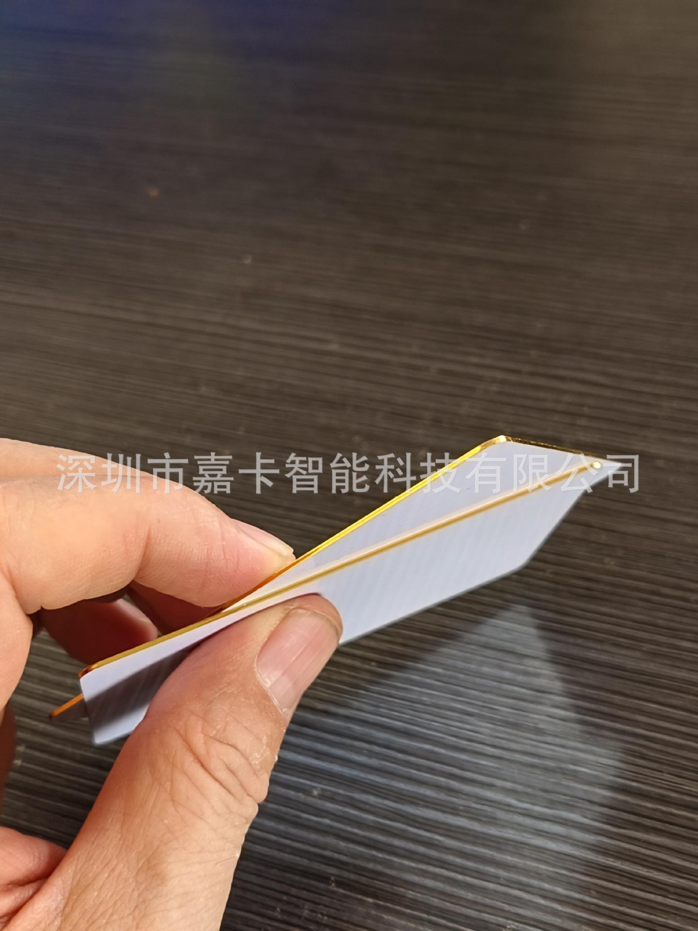 金边白卡