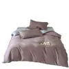 Estilo Moderno Sencillo Bordado Todo Algodón Bicolor Juego de Cama Individual/Doble Algodón Puro Algodón de Fibra Larga Juego de Tres/Cuatro Piezas Ramas Suaves y Sombras Errantes
