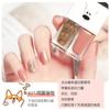 Esmalte de Uñas Doble Nuevo Estilo Japonés Sin Hornear Secado Rápido Sellador Explosivo para Uñas Capa Superior Esmalte de Uñas de Larga Duración Traje