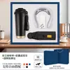 Set de Taza de Lirio del Valle Power Bank para Regalo Empresarial, Souvenirs Prácticos y de Alta Gama para Eventos de Inauguración Corporativa, Adecuado para Clientes y Líderes
