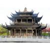 Cuatro edificios famosos, Torre del Grulla Amarilla, Torre Yueyang, Pabellón Tengwang, Pabellón Penglai, Póster, Pintura de Decoración para el Hogar, Marco de Fotos, Pintura de Pared, Pintura Mural