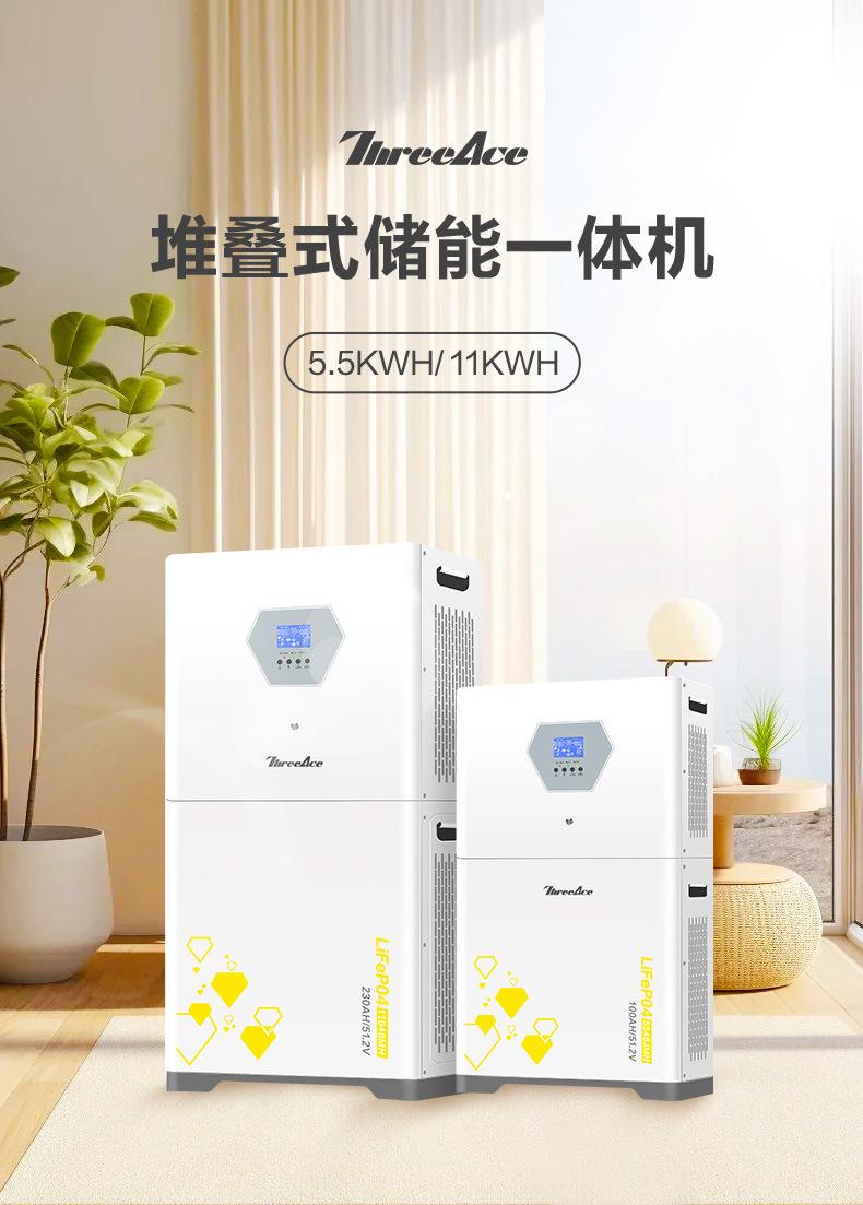 LD-620--菲立_01.jpg
