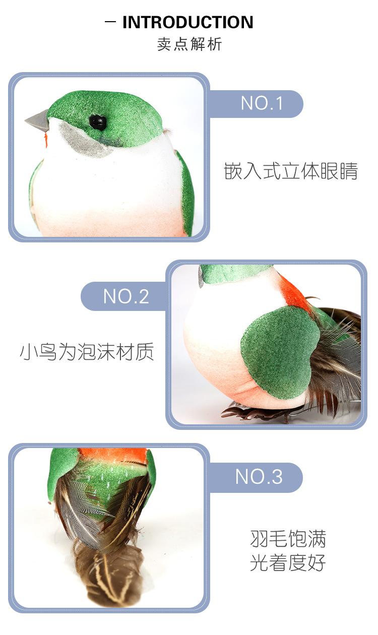 详情页-调亮_06.jpg
