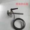 Protector de molde ajustable interruptor inductivo pin de reinicio pin protector de interruptor protector de pin interruptor