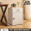 Armário baixo para arquivos de senha sob a mesa com gaveta com chave armário de armazenamento tipo gaveta armário de arquivo de documentos de ferro forjado armário de armazenamento de impressão digital