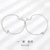 Yi Lu tiene pulsera de plata de ley para pareja Mori pulsera creativa para novias estilo mismo de celebridad de internet pulsera simple entrega de una sola pieza
