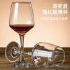 Copa de Vino de Cristal Laurel, Copa de Cáliz, Copa de Champán para Banquetes, Copa de Vino para Restaurante Occidental, Copa de Licor de Lujo Ligero