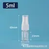 Botella de loción tipo press, botella dispensadora con pico transparente, botella de plástico PET, botella de bomba de base portátil para viajes, cabezal de loción