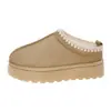 Botas de nieve de suela gruesa para mujer, zapatos nuevos de algodón de invierno, botines casuales, botas de nieve de suela gruesa sin cordones engrosadas al por mayor