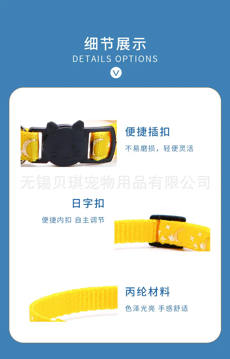 1688详情页细节.jpg