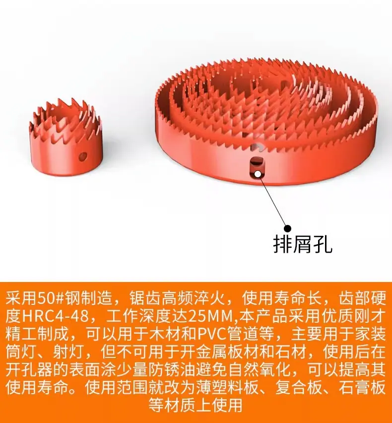 详情图片_08.jpg
