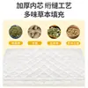 Manta Eléctrica de Moxibustión Moxa Terciopelo Colchón Colchón Bordado Manta de Moxibustión Hogar Salón de Belleza Compresa Caliente Almohadilla de Terciopelo Moxa Venta al por Mayor