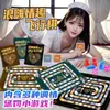 Accesorios de Juego de Coqueteo para Pareja Juguetona, Juego de Cartas, Parchís, Juegos de Castigo, Entretenimiento, Juguetes Sexuales para Adultos