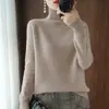 Suéter de punto para mujer 2026 grueso otoño e invierno manga larga capa base tejido suelto transfronterizo cuello alto nuevo color liso estilo coreano ropa de mujer