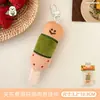 Llavero de Peluche Oden Original Tengyi Llavero de Mochila Muñeca Decorativa Versátil Colgante Regalo para Pareja Adorno