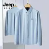 Camisa Casual de Negocios de Marca para Hombre 2024 Otoño Nuevo Estilo Corte Versátil Cómoda y Madura Camisa para Hombre