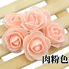 Día de la Madre Día de San Valentín Regalo DIY Flor de Espuma Rosa Flor Artificial Falsa Oso de Rosas Boda Material de Flores Artificiales